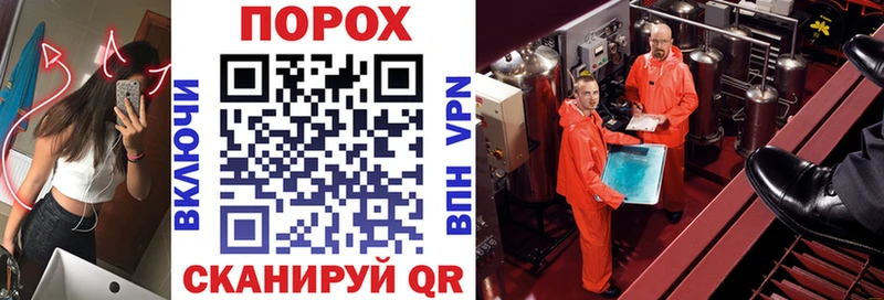 Купить где  Асино  АМФ Розовый 