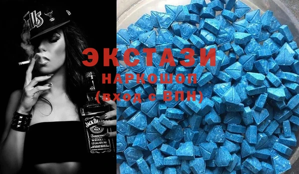 прущая мука Ельня