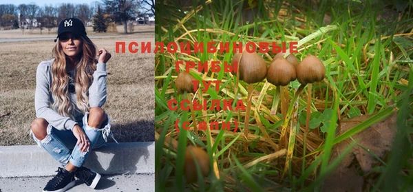 кокаин VHQ Елабуга