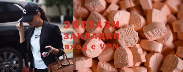 гашишное масло Елизово
