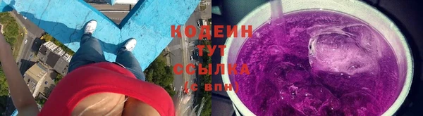 гашишное масло Елизово