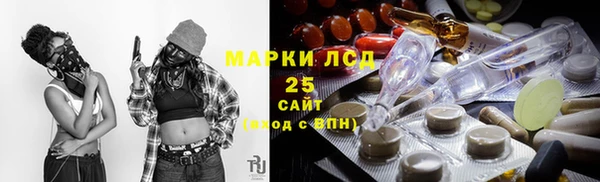 кокаин VHQ Елабуга