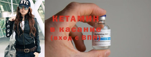 кокаин VHQ Елабуга