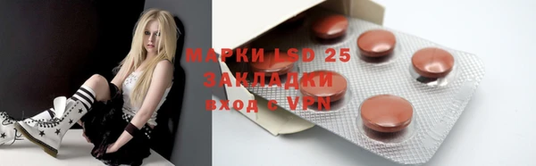 кокаин VHQ Елабуга