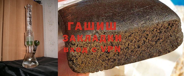 кокаин VHQ Елабуга