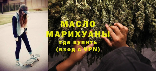 прущая мука Ельня