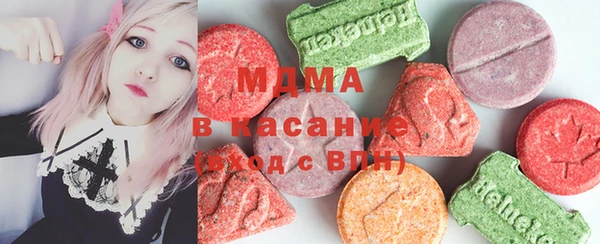 прущая мука Ельня