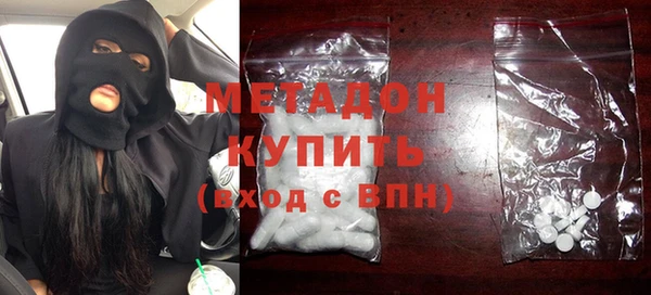 кокаин VHQ Елабуга