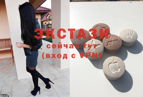 прущая мука Ельня