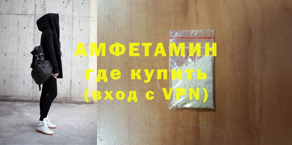 гашишное масло Елизово