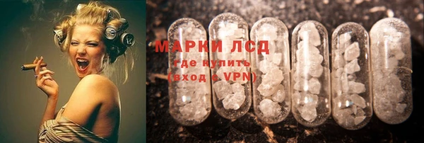 гашишное масло Елизово