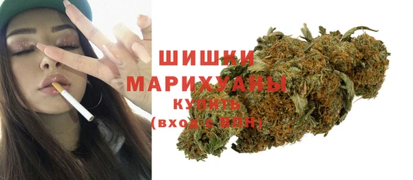 кокаин VHQ Елабуга
